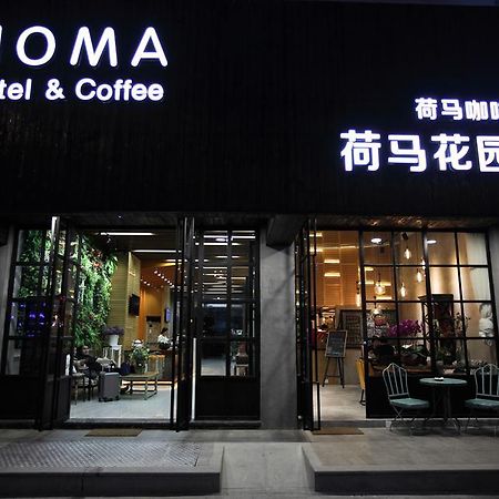 Suzhou Homa Garden Hotel Eksteriør billede